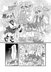 サンプル画像 No.3