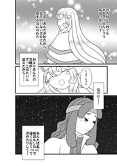 サンプル画像 No.4