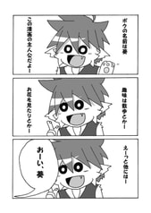 サンプル画像 No.1
