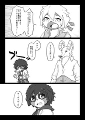 サンプル画像 No.4
