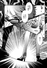 サンプル画像 No.2