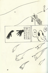 サンプル画像 No.5