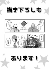 サンプル画像 No.3