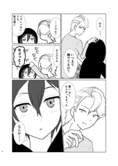 サンプル画像 No.1
