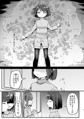 サンプル画像 No.4