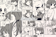 サンプル画像 No.3