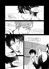サンプル画像 No.4