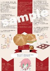 サンプル画像 No.2