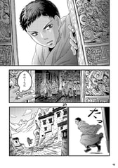 サンプル画像 No.2
