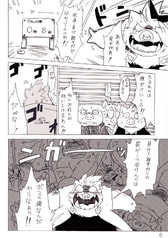サンプル画像 No.3