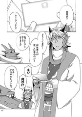 サンプル画像 No.3
