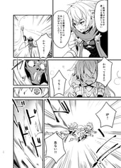 サンプル画像 No.5