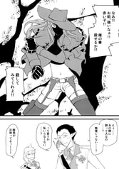 サンプル画像 No.4