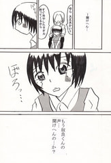 サンプル画像 No.6