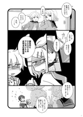 サンプル画像 No.2