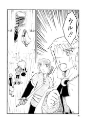 サンプル画像 No.2