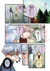 サンプル画像 No.2