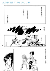 サンプル画像 No.3