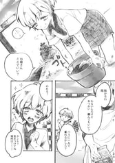 サンプル画像 No.3