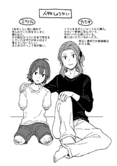 サンプル画像 No.1