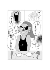サンプル画像 No.3