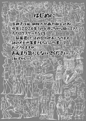 サンプル画像 No.1