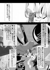 サンプル画像 No.3