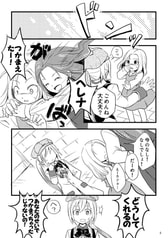 サンプル画像 No.2