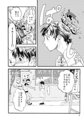 サンプル画像 No.2