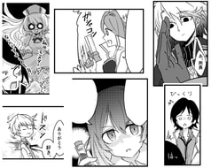 サンプル画像 No.2