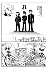 サンプル画像 No.3