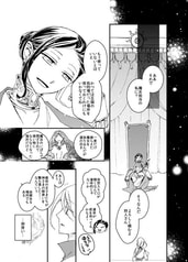 サンプル画像 No.5