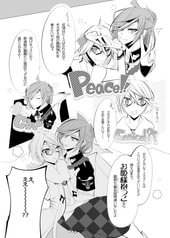 サンプル画像 No.1