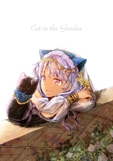 Cat in the Garden