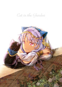 Cat in the Garden