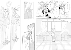サンプル画像 No.3