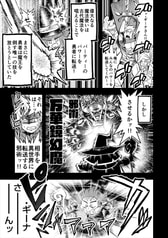 サンプル画像 No.2