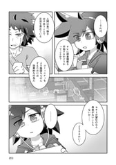 サンプル画像 No.3