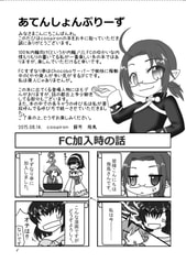 サンプル画像 No.1