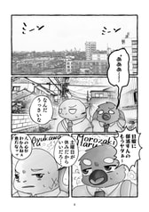 サンプル画像 No.1