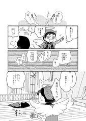 サンプル画像 No.2