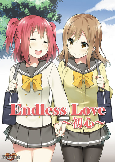 Endless Love～初心～