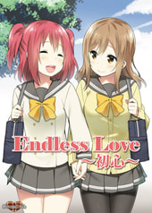 Endless Love～初心～