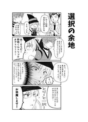 サンプル画像 No.5