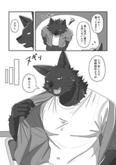 サンプル画像 No.5
