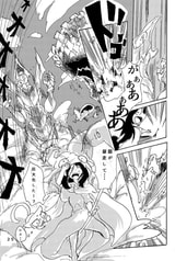 サンプル画像 No.2