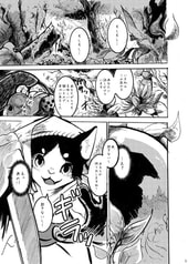 サンプル画像 No.1