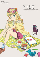 FINE