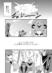 サンプル画像 No.2
