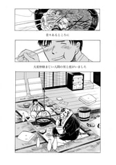 サンプル画像 No.1